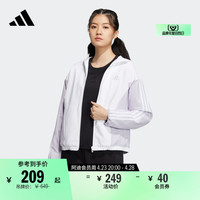 adidas 阿迪达斯 休闲宽松连帽夹克外套女装adidas阿迪达斯官方轻运动HY2875