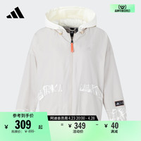 adidas 阿迪达斯 休闲连帽夹克外套女装adidas阿迪达斯官方轻运动HZ2998