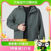 狼爪 户外冲锋上衣男子防风夹克秋冬新品运动服外套5121134-4136