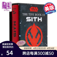 星球大战西斯迷你书 Star Wars The Tiny Book of Sith Tiny Book 英文原版 Insight Editions 中商原版
