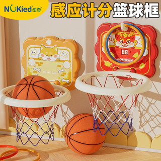 儿童室内投篮挂式篮球框