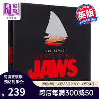 Joe Alves: Designing Jaws 英文原版 乔·阿尔维斯：设计大白鲨 经典惊悚电影