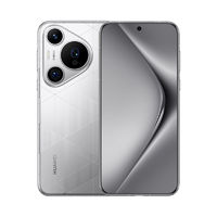 10:08开始、百亿补贴：HUAWEI 华为 Pura 70 Pro+ 智能手机 16GB+512GB