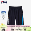 FILA 斐乐 儿童裤子2024夏季中大童短裤男童针织五分裤潮