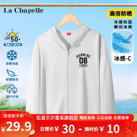 LA CHAPELLE HOMME La Chapelle 拉夏贝尔 儿童防晒衣 2件