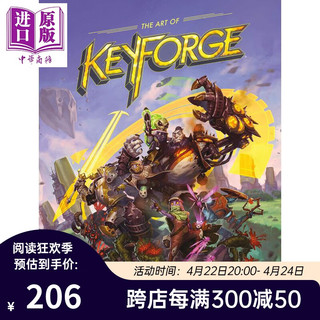 熔钥秘境艺术设定集 The Art of Keyforge 英文原版 Asmodee