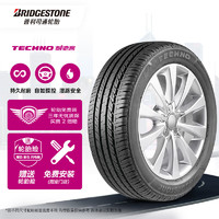 普利司通 TECHNO 耐驰客 轿车轮胎 经济耐磨型 205/60R16 92V