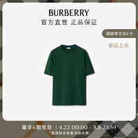 博柏利（BURBERRY）【经典之作系列】男装 棉质 T 恤衫80849491