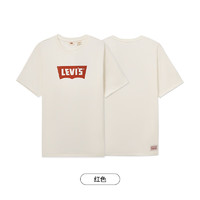 Levi's李维斯24夏季男士针织休闲短袖T恤 蓝色 001AM-0002 L