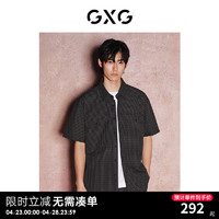 GXG男装  格纹口袋设计宽松工装短袖衬衫男士上衣 24年夏季 格纹 180/XL