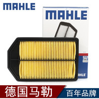 MAHLE 马勒 油性空滤适配07-11款本田CRV 2.4L 空滤空气滤芯格滤清器