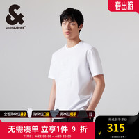 杰克·琼斯（JACK&JONES）杰克琼斯夏季男士胸前个性时尚刺绣印花纯色休闲短袖T恤男装 A06本白色 常规 165/88A/XS