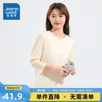 真维斯女装2024春季 潮流纯色坑条布圆领半开筒净色中袖T恤JW 奶白8130 165/88A/L