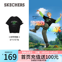 斯凯奇（Skechers）刘宇同款雅钻系列中性针织短袖T恤衫L124U127 碳黑/0018 M