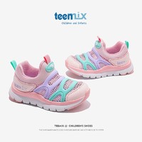 TEENMIX 天美意 童鞋儿童宝宝鞋2023毛毛虫女童运动鞋子潮 粉色（镂空） 32