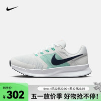 耐克（NIKE）女子公路跑步鞋 RUN SWIFT 3 DR2698-005 37.5