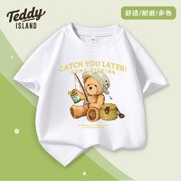 TEDDY ISLAND 泰迪爱兰 儿童短袖t恤 白色 专区任选3件