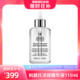  Kiehl's 科颜氏 集焕白亮肤淡斑精华液115ml 美白淡斑　