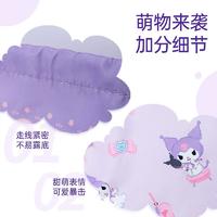 MINISO 名创优品 三丽鸥抽绳收纳袋库洛米化妆包杂物玉桂狗可爱挂袋