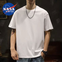NASA MARVEL T恤男夏季新款圆领纯色套头纯棉短袖上衣男女同款正肩上衣 白色 XL（适合140-155斤）