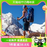 88VIP：Naturehike 挪客碳纤维登山杖碳素超轻伸缩手杖男女专业户外徒步杖