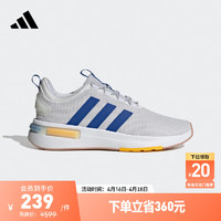 adidas RACER TR23休闲运动鞋男子阿迪达斯轻运动IG7329 灰色/蓝色 40