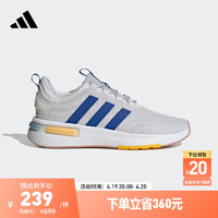 adidas RACER TR23休闲运动鞋男子阿迪达斯轻运动IG7329 灰色/蓝色 46