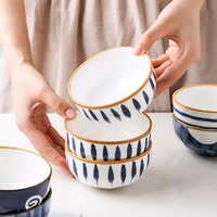 KAWASIMAYA 川岛屋 青禾日式4.5寸米饭碗家用单个陶瓷小碗吃饭碗餐具套装微波炉可用 蓝线4.5英寸米饭碗(六只装)
