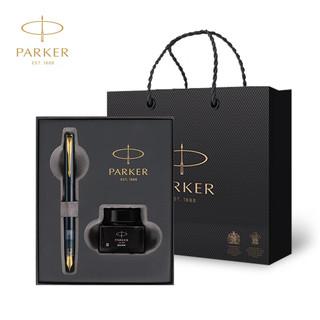派克（PARKER）钢笔 签字笔 商务办公 男女 练字 威雅XL秘境系列幻夜黑墨水笔+迷你墨水礼盒