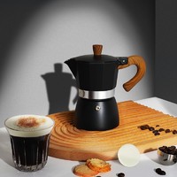 Mongdio 摩卡壶摩卡咖啡壶煮咖啡壶家用意式咖啡机 黑色150ml+6号圆形滤纸