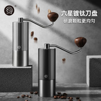 Hero z3手摇磨豆机咖啡豆研磨机手动钢芯磨豆器意式手磨咖啡机