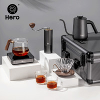 Hero 豪华顶配版旅行箱手冲咖啡套装户外便携手摇磨豆机礼盒套装