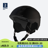 DECATHLON 迪卡侬 滑雪头盔成人男女单板双板透气保暖头盔 黑色(55-59cm)-2920024