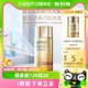  88VIP：AUPRES 欧珀莱 烈日轻透防晒霜 40ml SPF50+　