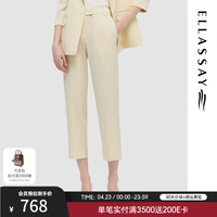 歌力思（ELLASSAY）2024春夏质感高级百搭干练通勤休闲裤女EWD351K02500 奶油黄 M