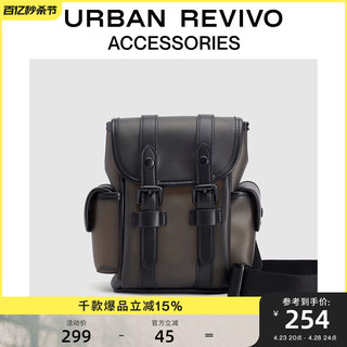 URBAN REVIVO 2024春季新款男士时尚潮流多口袋斜挎包UAMB40070