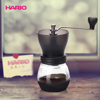 HARIO 咖啡手摇磨豆机家用手动研磨机咖啡豆研磨器MSCS 灰色MSCS-2TB