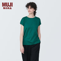 无印良品（MUJI）女式 天竺织 法国袖T恤 短袖上衣打底衫内搭早春 BB2Q2A4S 绿色 L (165/88A)