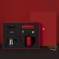 泰摩中国红全套咖啡器手冲咖啡礼盒手摇磨豆机送礼家用咖啡礼盒装