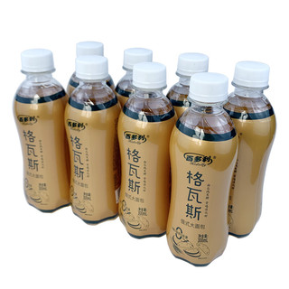 Hidolly 百多利 俄式格瓦斯全麦300ml*8瓶