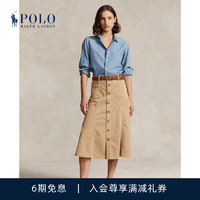 Ralph Lauren/拉夫劳伦女装 24年早春斜纹布A字型半身裙RL25227