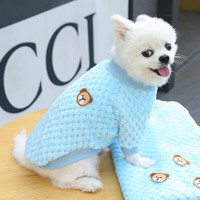 派乐特 宠物猫咪狗衣服秋冬季保暖布偶德文小犬马甲两脚冬装可爱冬天XL号