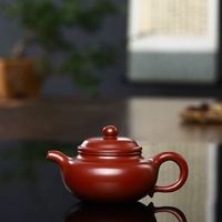 仿古壶 原矿大红袍紫砂壶 宜兴茶壶茶具套装礼品家用泡茶壶