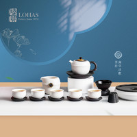 陆宝 陶瓷茶具套装家用客厅海棠清欢茶礼新中式泡茶整套茶器礼盒装