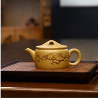 宜兴紫砂壶 原矿黄金段泥紫砂壶手工大口汉瓦壶家用茶具茶壶230cc