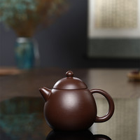 宜兴紫砂壶 龙蛋紫砂壶 紫泥茶具家用功夫泡茶器茶壶250毫升