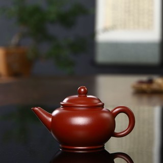 宜兴手工紫砂壶  原矿大红袍水平壶家用泡茶壶泡茶具200毫升