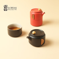 陆宝 陶瓷旗舰店凝月随手泡旅行便携泡茶茶具高档泡茶器随身快客杯