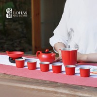 陆宝 台湾陆宝中式陶瓷功夫茶器轻奢送礼客厅整套茶具套装富贵石榴茶礼