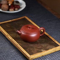 宜兴紫砂壶 原矿大红袍 石鼓井栏壶 功夫茶具家用泡茶壶 170cc